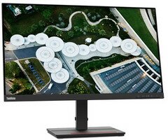 Monitore